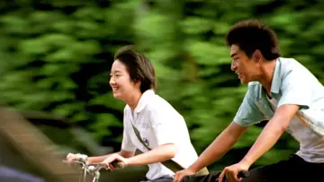 Zasłona do filmu "藍色大門" #457929