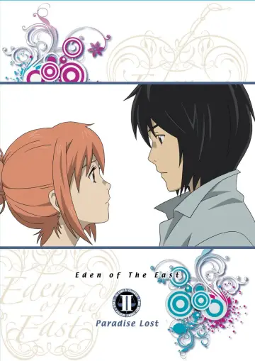 Plakat do filmu "Higashi no Eden Movie II: Paradise Lost" #965446