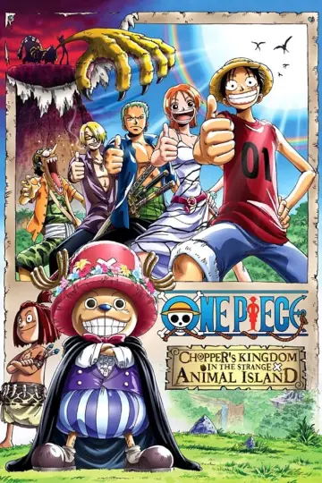 ワンピース 珍獣島のチョッパー王国