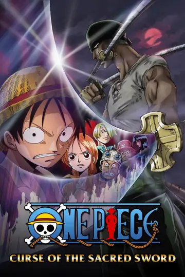ONE PIECE 呪われた聖剣