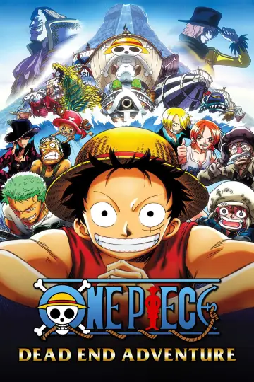 ワンピース デッドエンドの冒険