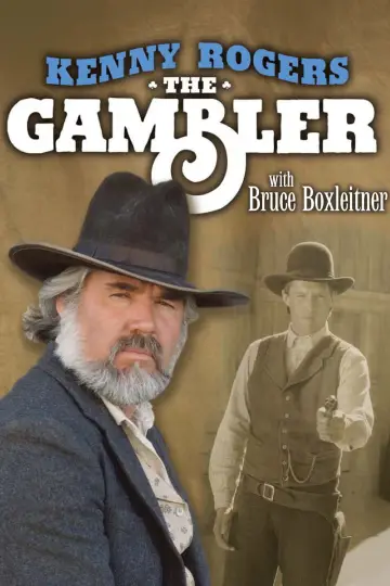 Plakat do filmu "The Gambler" #1116994