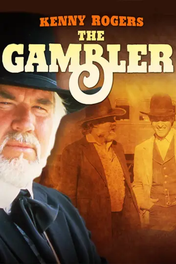 Plakat do filmu "The Gambler" #1116995