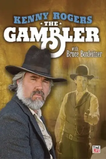 Plakat do filmu "The Gambler" #1117000