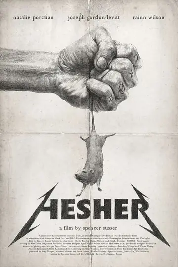 Plakat do filmu "Hesher" #386848