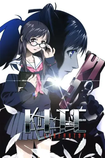 Plakat do filmu "KITE LIBERATOR" #1028185