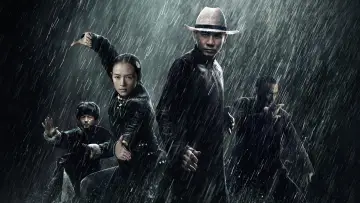 Zasłona do filmu "Wielki mistrz" #1533387