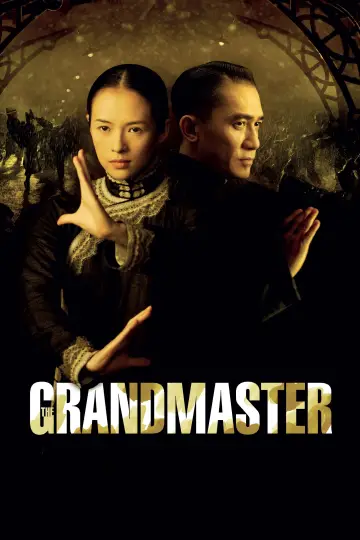 Plakat do filmu "Wielki mistrz" #275663