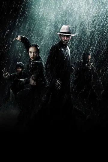 Plakat do filmu "Wielki mistrz" #531991