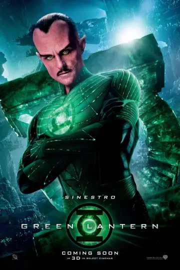 Plakat do filmu "Zielona Latarnia" #46934
