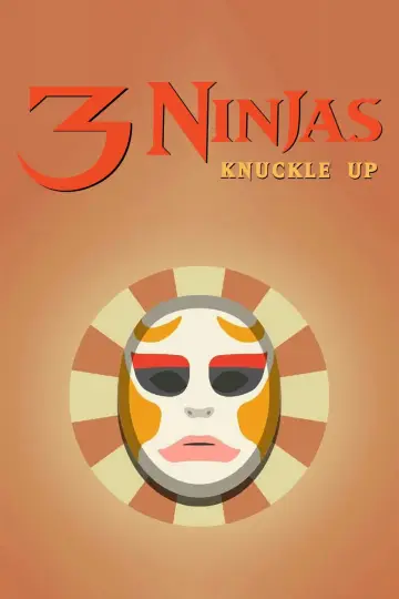 Plakat do filmu "Małolaty Ninja na wojennej ścieżce" #341897