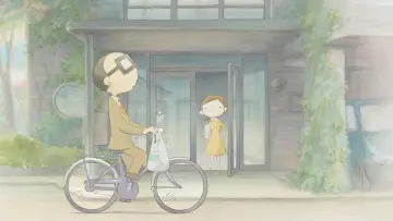 Zasłona do filmu "ギブリーズ episode2" #388452