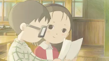 Zasłona do filmu "ギブリーズ episode2" #388453