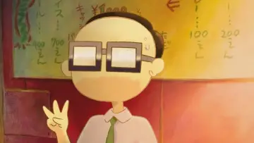 Zasłona do filmu "ギブリーズ episode2" #388457