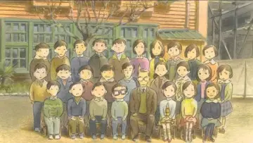 Zasłona do filmu "ギブリーズ episode2" #388459