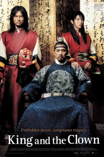 Plakat do filmu "왕의 남자" #1076418