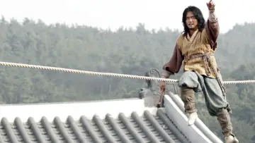 Zasłona do filmu "왕의 남자" #434300