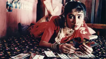 Zasłona do filmu "Salaam Bombay!" #1172180