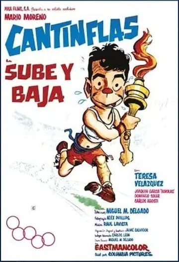 Plakat do filmu "Sube y baja" #452045