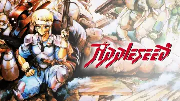 Zasłona do filmu "Appleseed" #1524366