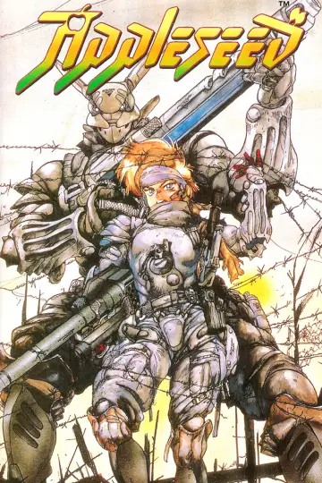 Plakat do filmu "Appleseed" #1524370