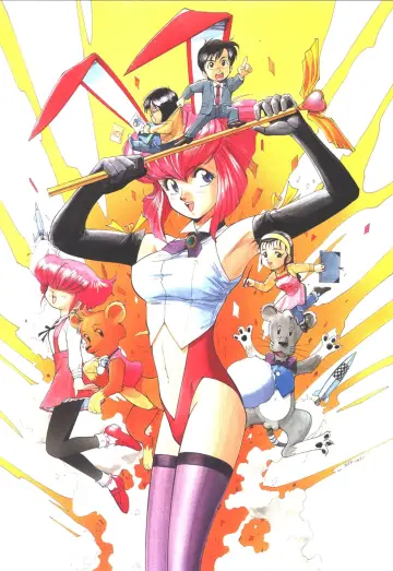 Plakat do filmu "おたくのビデオ" #1910317