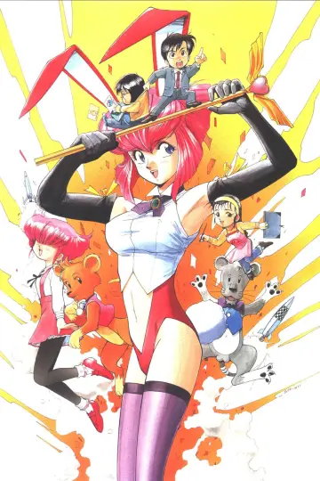 Plakat do filmu "おたくのビデオ" #1910318