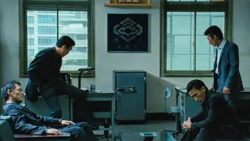 Zasłona do filmu "Wściekłość" #949963