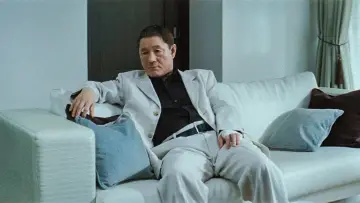 Zasłona do filmu "Wściekłość" #949964