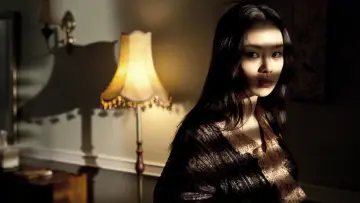 Zasłona do filmu "하녀" #384027