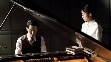 Zasłona do filmu "하녀" #384028