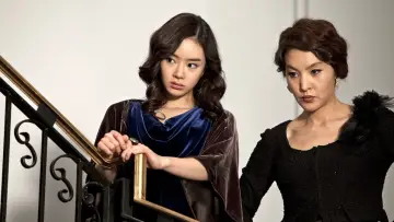 Zasłona do filmu "하녀" #384029
