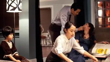 Zasłona do filmu "하녀" #384034