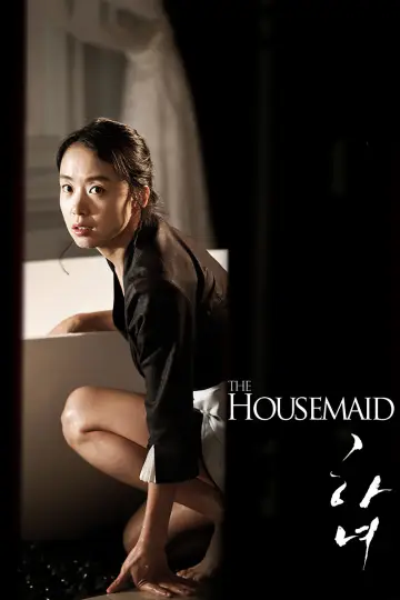 Plakat do filmu "하녀" #718432