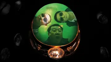 Zasłona do filmu "疯狂的石头" #1755797