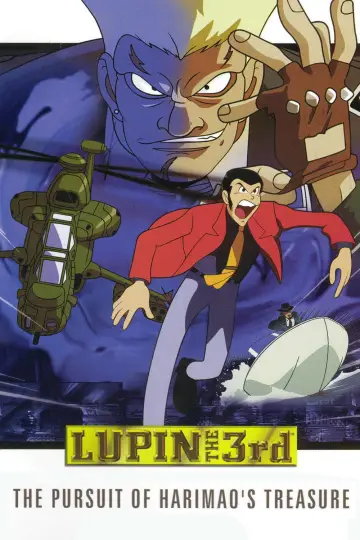 Plakat do filmu "Lupin III: Harimao no Zaiho wo oe!!" #1647967
