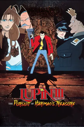 Plakat do filmu "Lupin III: Harimao no Zaiho wo oe!!" #1647968