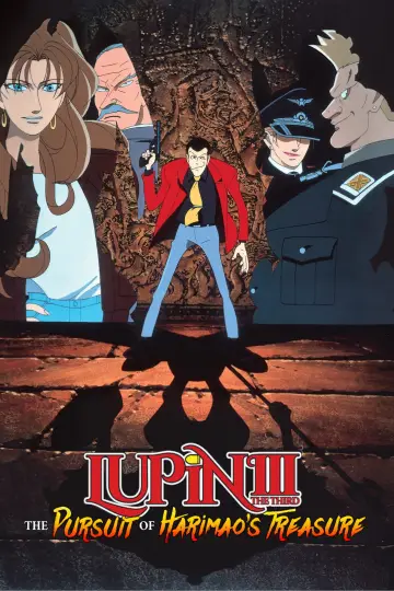 Plakat do filmu "Lupin III: Harimao no Zaiho wo oe!!" #1647973