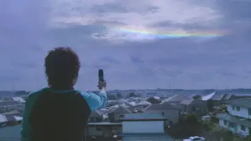 Zasłona do filmu "虹の女神 Rainbow Song" #1876390
