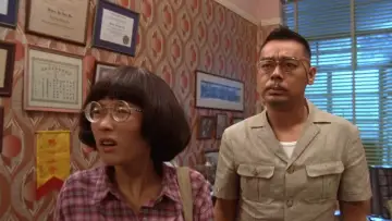 Zasłona do filmu "鬼馬狂想曲" #949759