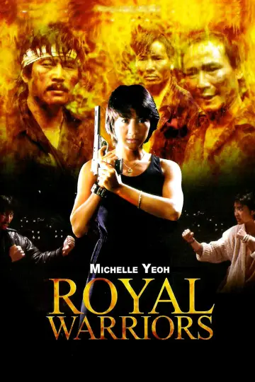 Plakat do filmu "In the Line of Duty II: Royal Warriors" #947274