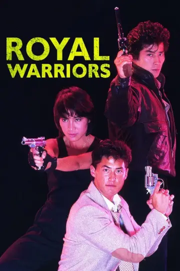 Plakat do filmu "In the Line of Duty II: Royal Warriors" #947275