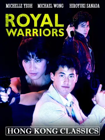Plakat do filmu "In the Line of Duty II: Royal Warriors" #947276