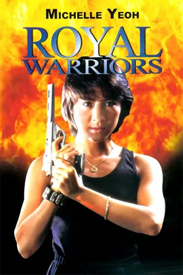 In the Line of Duty II: Royal Warriors