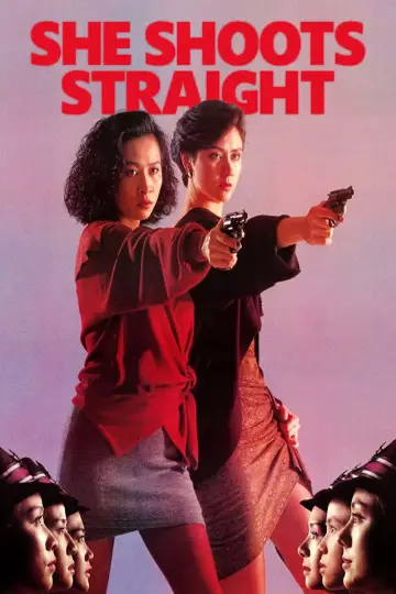 Plakat do filmu "皇家女將" #1861127