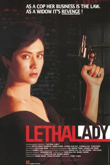 Plakat do filmu "皇家女將" #1861129