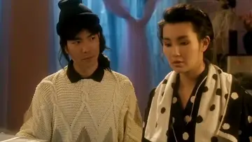 Zasłona do filmu "急凍奇俠" #1573836