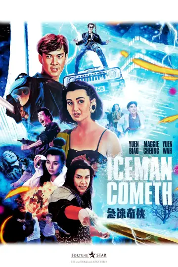 Plakat do filmu "急凍奇俠" #1573842