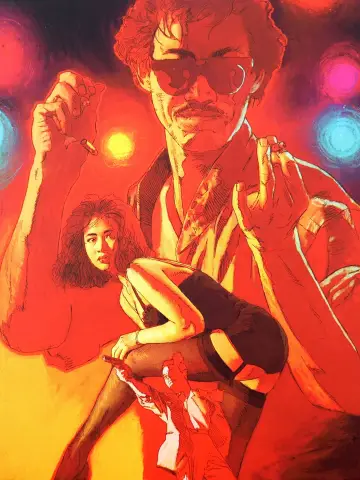 Plakat do filmu "急凍奇俠" #1573849