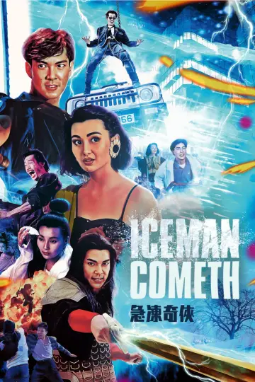 Plakat do filmu "急凍奇俠" #1573850